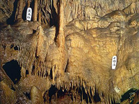 当麻鍾乳洞